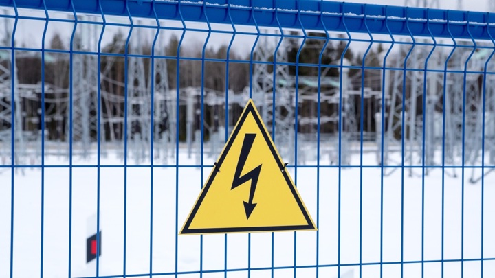 Из-за атаки БПЛА обесточены 115 населенных пунктов в Курской области