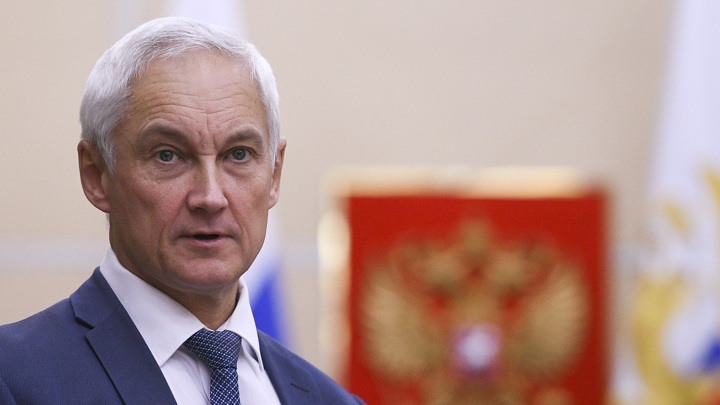 Белоусов провел переговоры с генсеком ОДКБ Масадыковым