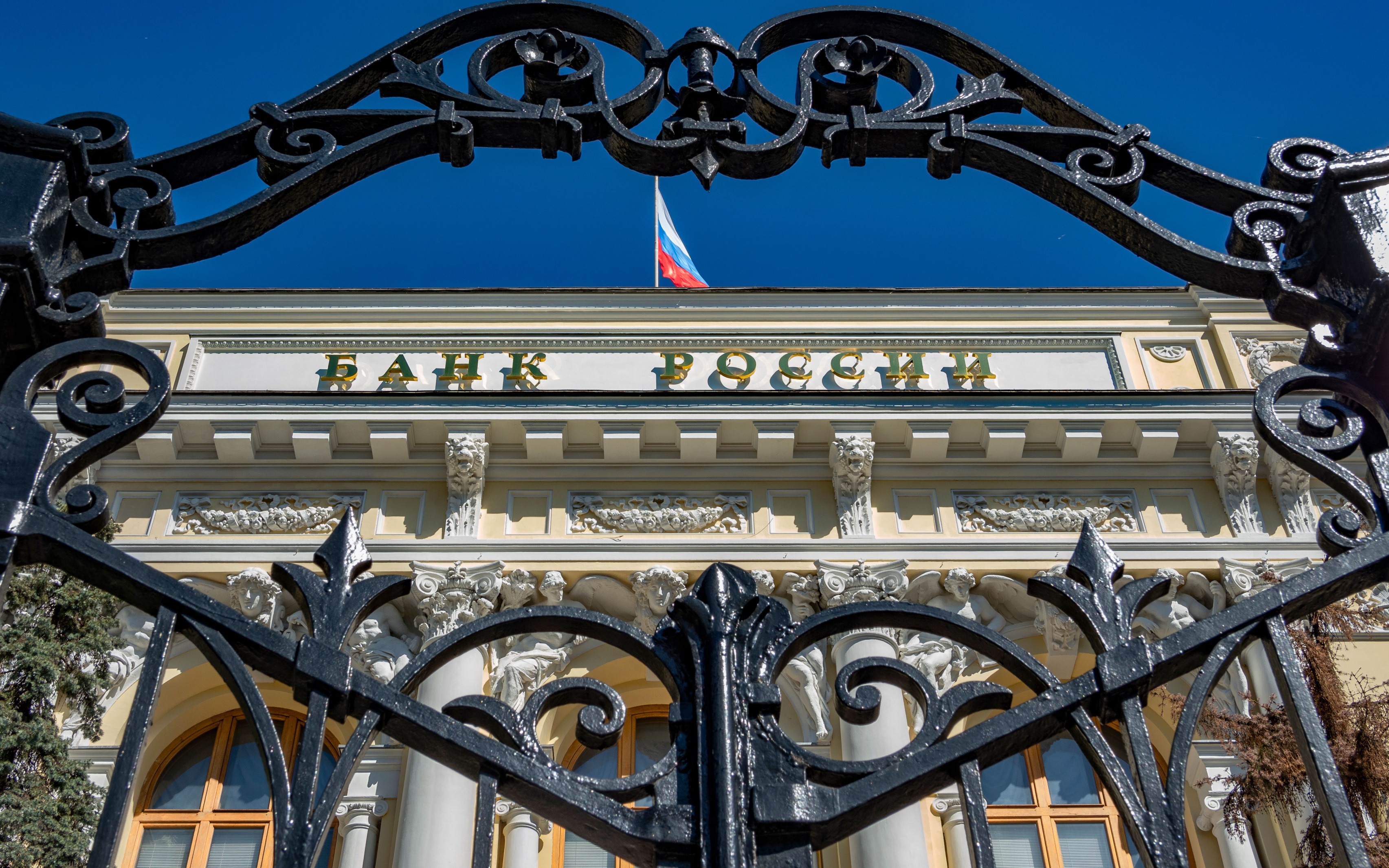 Аксаков спрогнозировал снижение ставки ЦБ до 13,5%
