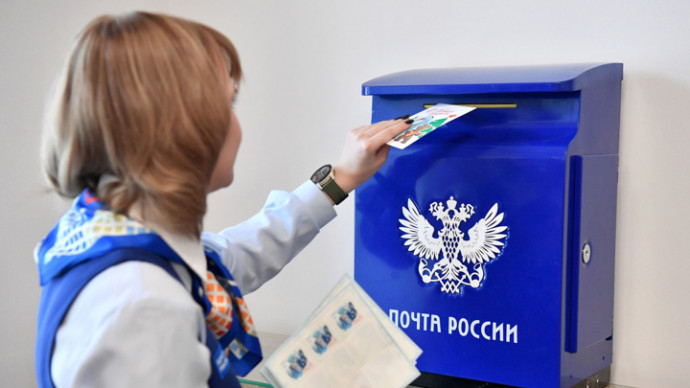 Минцифры назвало тарифы "Почты России" крайне низкими - Новости на Вести.ru