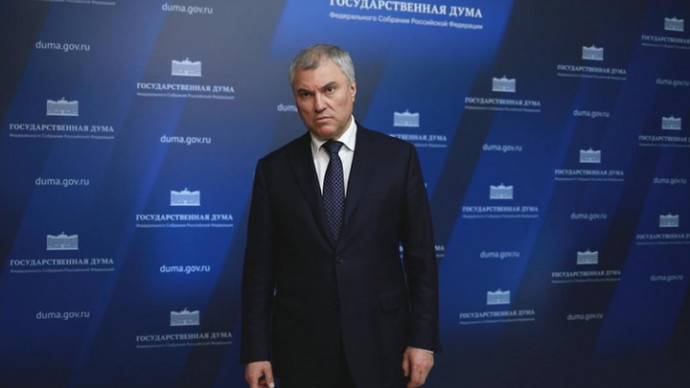 Володин напомнил о запрете покидать место жительства в период мобилизации