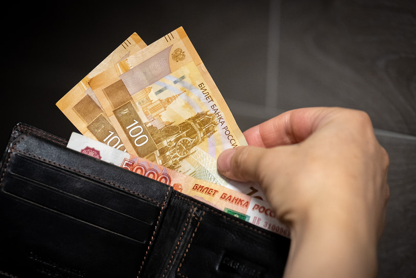 "Известия": долги россиян и компаний по налогам составили рекордные ₽3,26 трлн - Новости на Вести.ru "Известия": долги россиян и компаний по налогам составили рекордные ₽3,26 трлн - Новости на Вести.ru