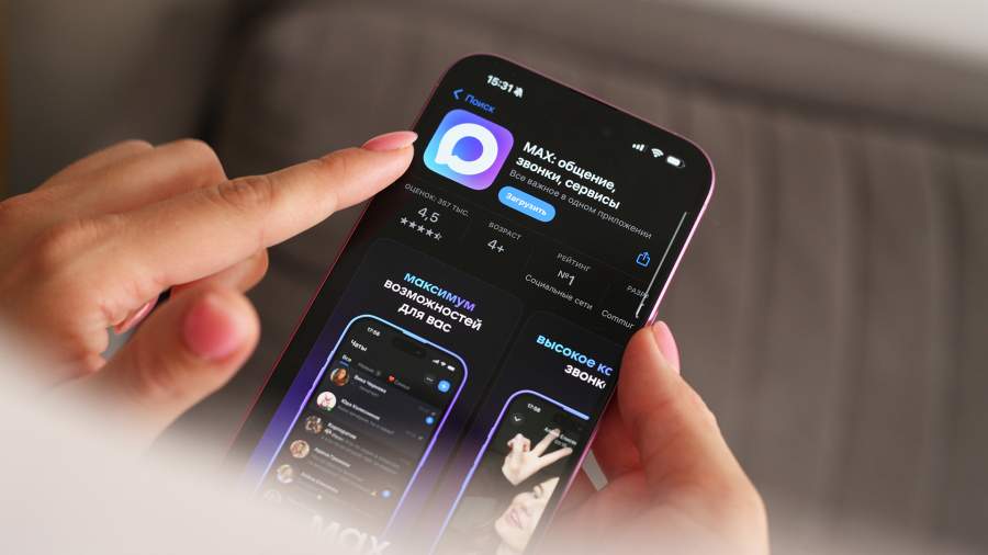 Каждая пятая компания в России начала использовать отечественные мессенджеры - Новости на Вести.ru Каждая пятая компания в России начала использовать отечественные мессенджеры - Новости на Вести.ru