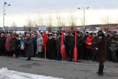 Население и горнодобывающие предприятия, проблемы сосуществования