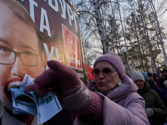 18 февраля Екатеринбург выступил против роста тарифов ЖКХ