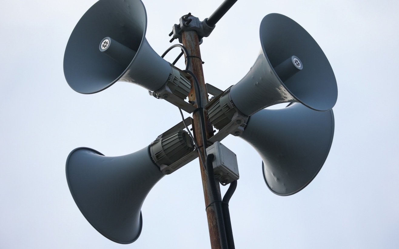 В Сочи отменили беспилотную опасность