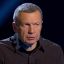 Соловьёв рассказал об ответе Путина на вопрос о США
