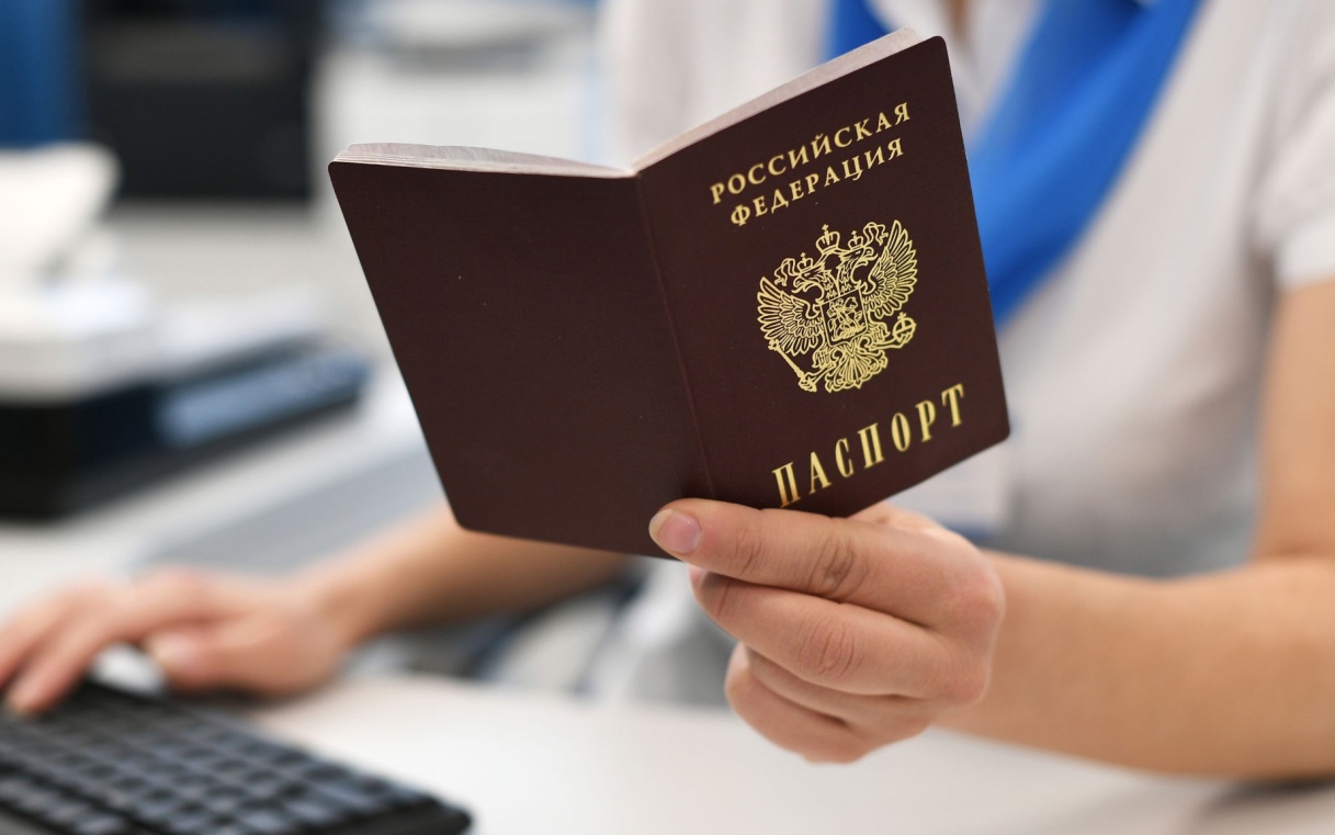 В МВД заявили о росте числа желающих получить гражданство России В МВД заявили о росте числа желающих получить гражданство России