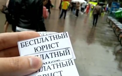 В России назвали профессии, спрос на которые ниже предложения