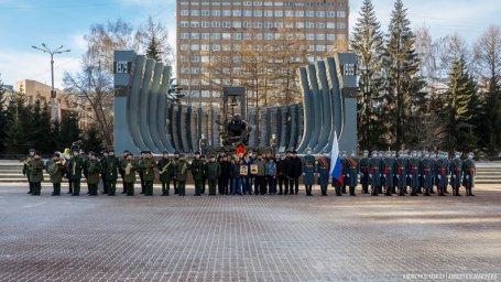 Гражданско-патриотическая акция «Равнение на подвиг»
