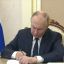 Путин подписал указ о создании общества изобретателей и рационализаторов