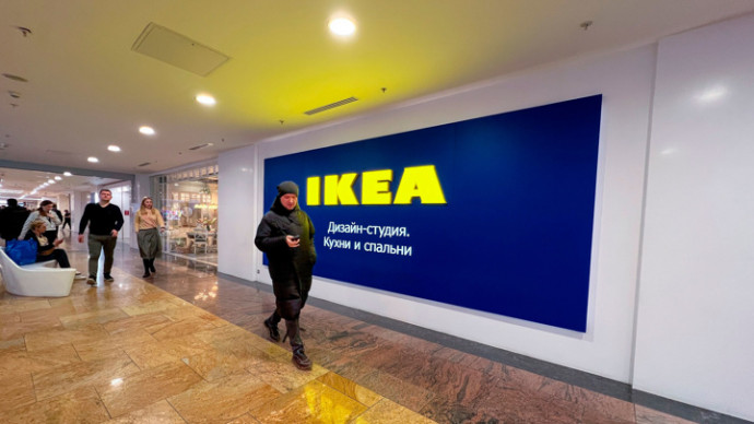 Первый магазин с аналогами товаров IKEA откроется в РФ в апреле
