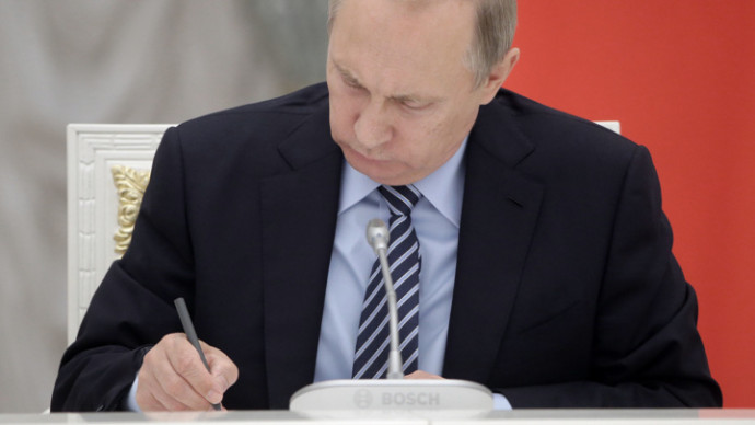 Путин подписал указы о признании независимости Запорожской и Херсонской областей