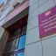 Минздрав назвал среднее число женщин с бесплодием в России