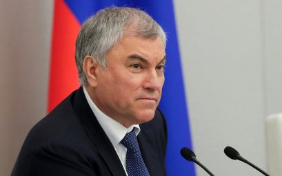 Володин прибыл в КНДР с рабочим визитом