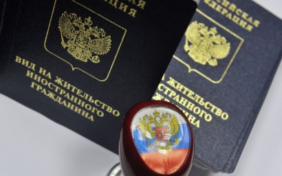 Володин: за полгода число заявок европейцев на ВНЖ в РФ выросло в полтора раза
