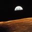 В NASA допустили существование "базы пришельцев" на Луне В NASA допустили существование "базы пришельцев" на Луне
