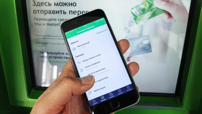"Сбербанк онлайн" устранит ограничения для клиентов за рубежом