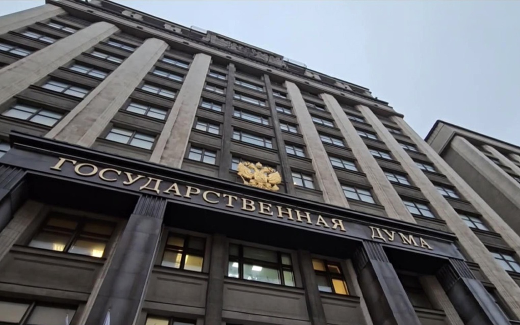В ГД предложили ввести 13-ю зарплату и 13-ю пенсию В ГД предложили ввести 13-ю зарплату и 13-ю пенсию