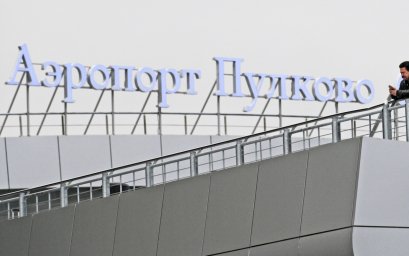 Почти 20 рейсов отменены и свыше 70 задержаны в Пулково после атаки БПЛА