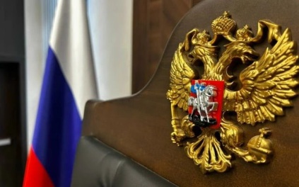 Житель Новокузнецка предстанет перед судом за мошенничество на 1,6 млн руб.