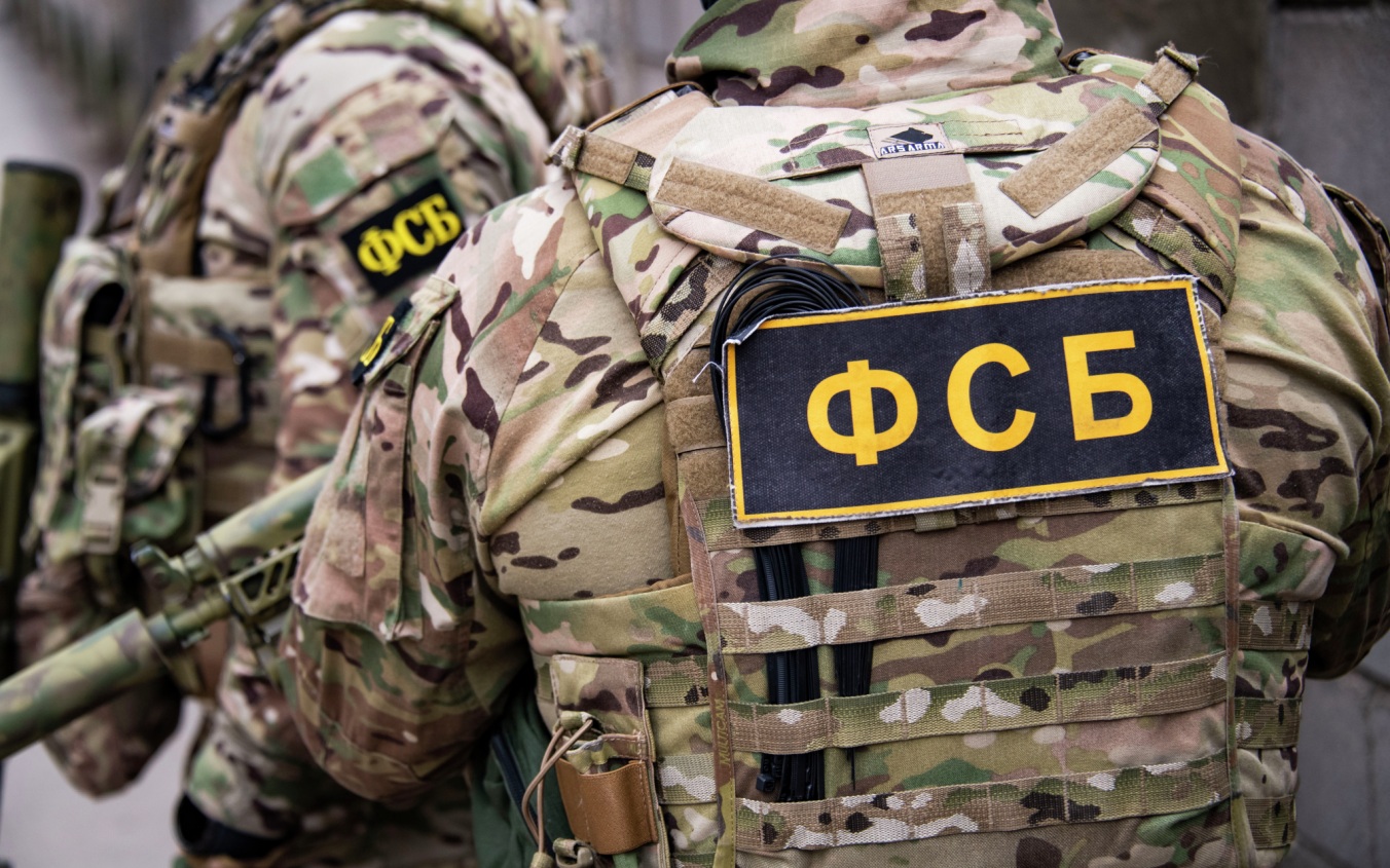 ФСБ: россиянин по указке ВСУ готовил подрыв пассажирского поезда в Новороссийске ФСБ: россиянин по указке ВСУ готовил подрыв пассажирского поезда в Новороссийске