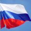 На Западе назвали возможные сроки освобождения Россией всей территории Донбасса