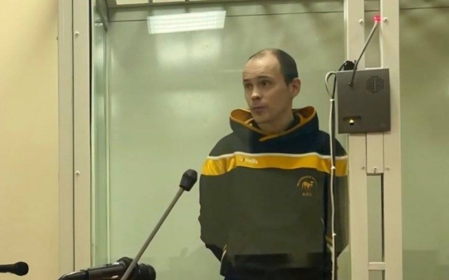 Плюнувший на георгиевскую ленту стример Скутин получил два с половиной года